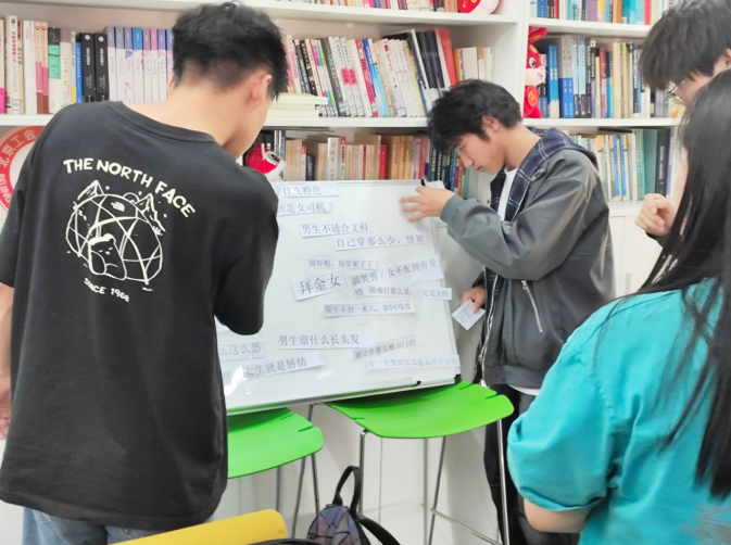 屏幕截图 2025-05-12 103245.png