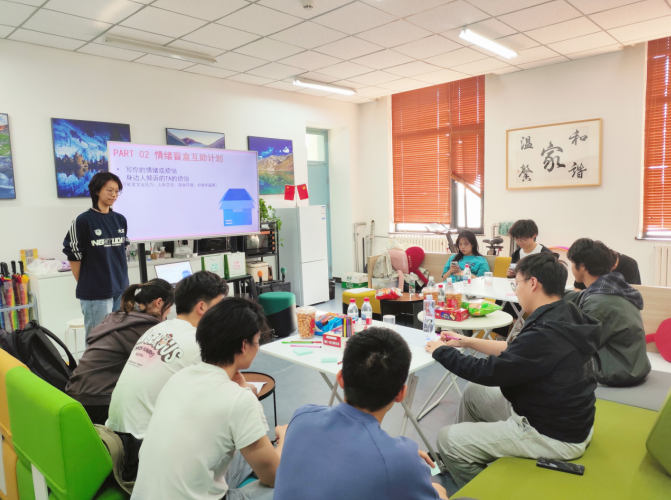 屏幕截图 2025-05-12 103204.png