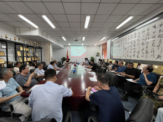 屏幕截图 2025-07-09 124304.png